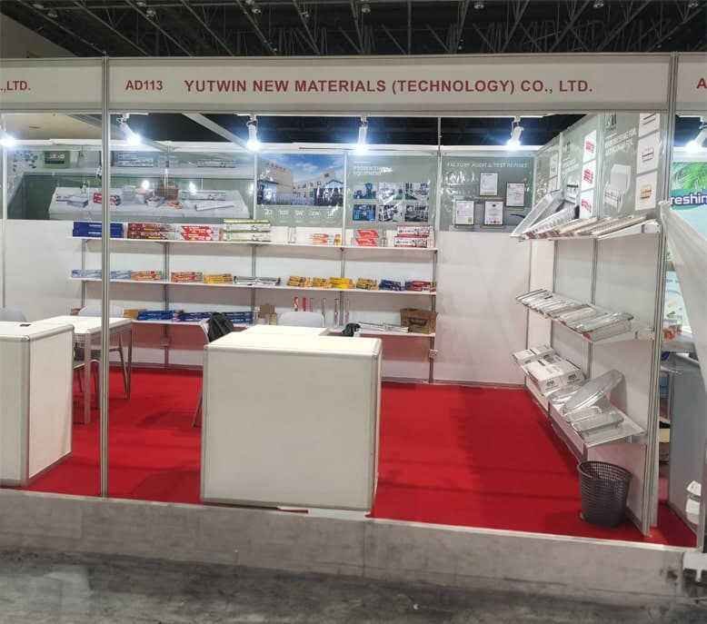 Yutwin aluminum foil industrial exhibition 1 min